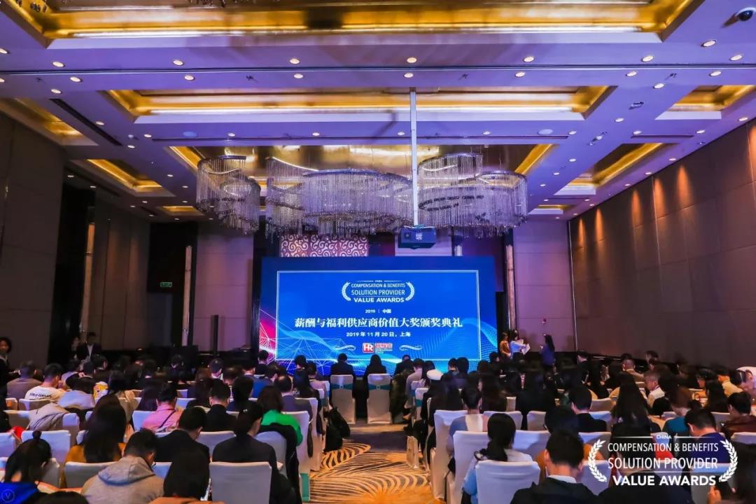 福利PLUS 福利PLUS